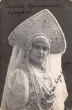 Opera Singers - Lot of 218 Unsigned Vintage Photo Postcards