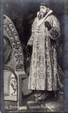 Opera Singers - Lot of 218 Unsigned Vintage Photo Postcards