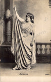 Opera Singers - Lot of 218 Unsigned Vintage Photo Postcards