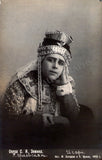Opera Singers - Lot of 218 Unsigned Vintage Photo Postcards