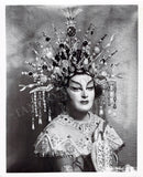 Opera Singers - Lot of 106 Unsigned Photographs