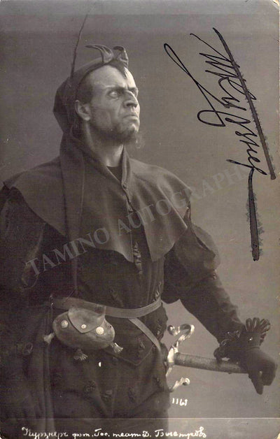 Kurzner, Pavel - Signed Photograph as Mephistopheles in Faust