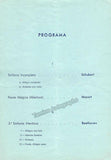 Gamba, Pierino - Signed Program Lisbon 1948