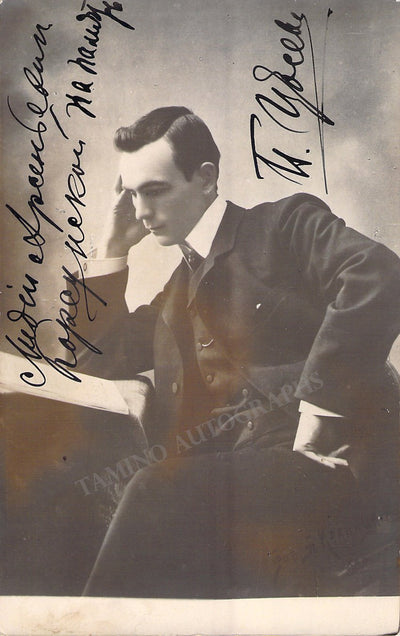 Tsessevich, Platon - Signed Photo