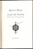 Queen Noor of Jordan - Signed Book "Leap of Faith"