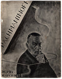 Rachmaninov, Sergei - Signed Program London 1937