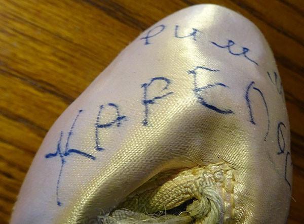 Karelskaya, Rimma - Signed Pointe Shoes - Tamino