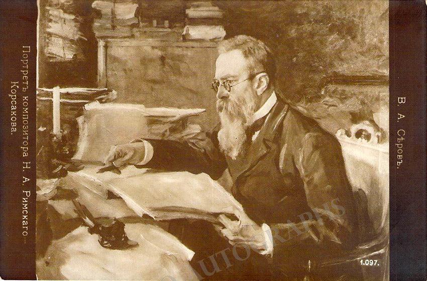 Composers Photo Postcards Unsigned Letters Q - Z – Tamino