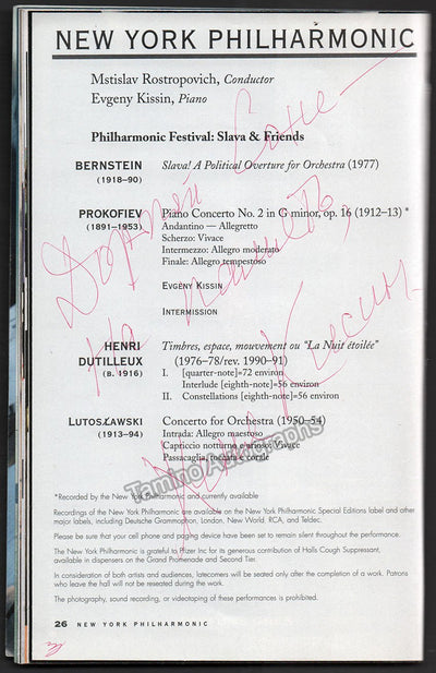 Kissin, Evgeny - Signed Program New York 2003