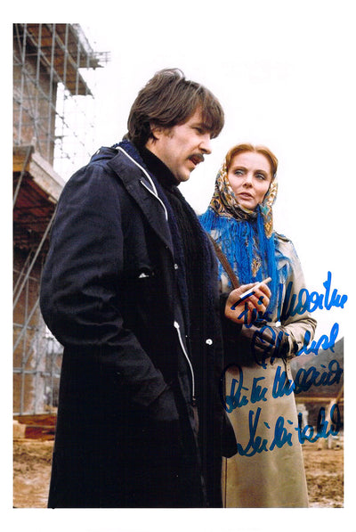 Kubitschek, Ruth Maria - Signed Photograph