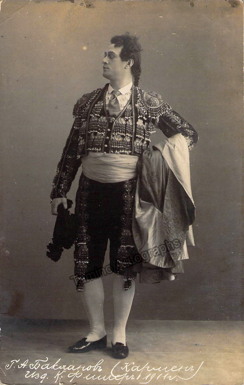 Russian Opera Singers - Lot of 87 Photographs – Tamino