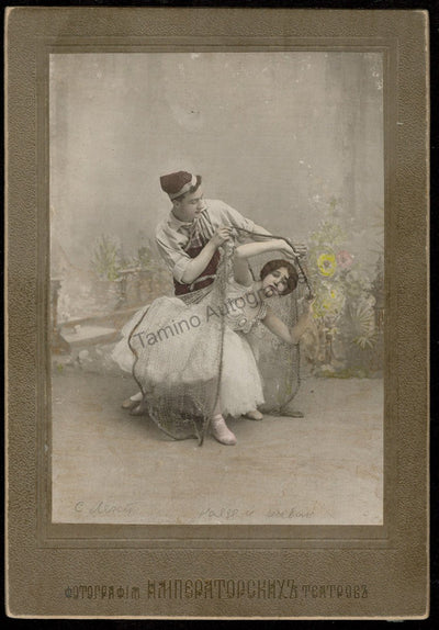 Legat, Serge - Karsavina, Tamara - Unsigned Cabinet Photo in "The Naiad and The Fisherman"