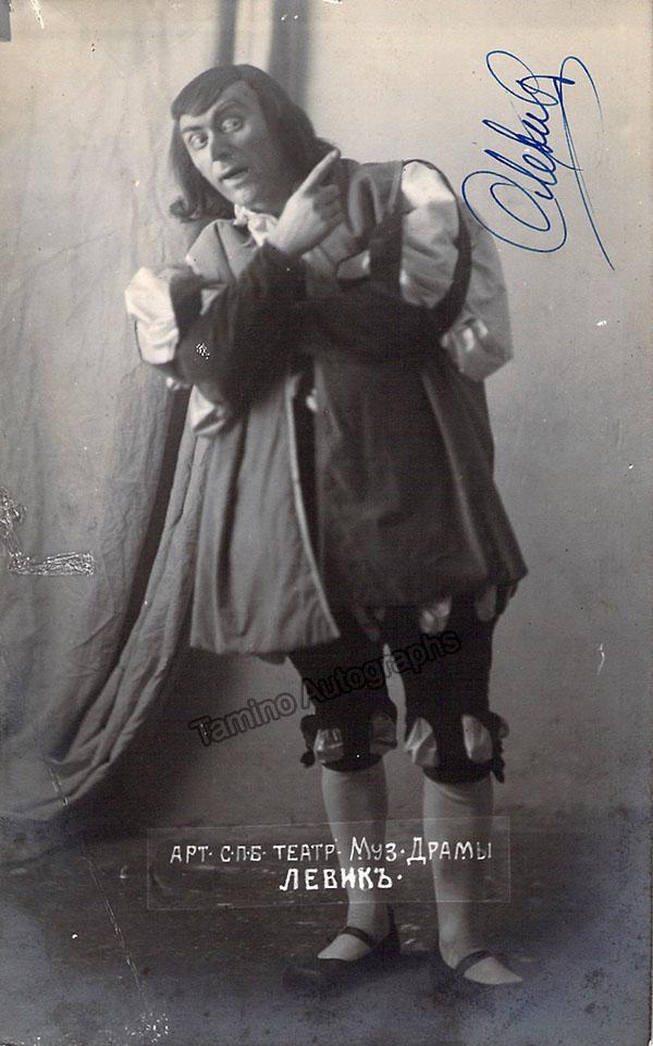 Levik, Sergei - Signed Photo Postcard in Role