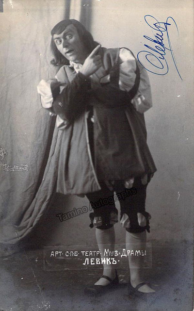 Levik, Sergei - Signed Photo Postcard in Role
