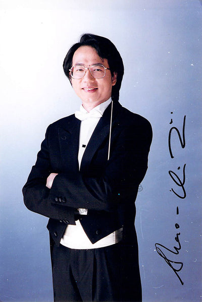 Lu, Shao-Chia - Signed Photograph