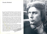 Slobodianik, Alexander - Dmitriev, Alexander - Signed Program Nuremberg 1972