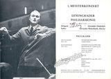 Slobodianik, Alexander - Dmitriev, Alexander - Signed Program Nuremberg 1972