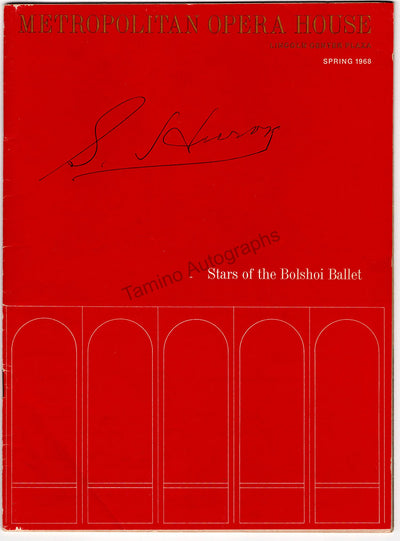 Hurok, Sol - Signed Program 1968