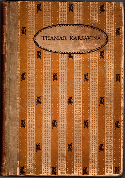 Svetlov, Valerien - Book "Tamara Karsavina" 1911