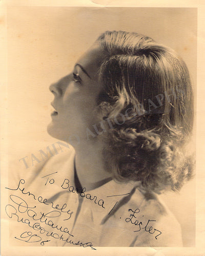 Riabouchinska, Tatiana - Signed Photograph