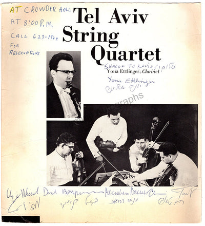 Tel Aviv String Quartet - Signed Photograph