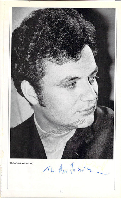 Antoniou, Theodore - Signed Photograph