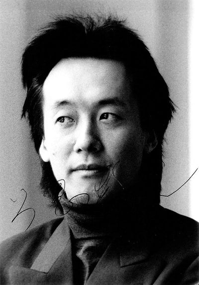 Kamioka, Toshiyuki - Signed Photograph