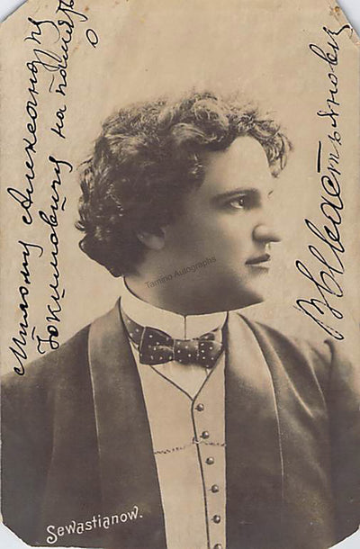 Sevastianov, Vasili - Signed Photograph
