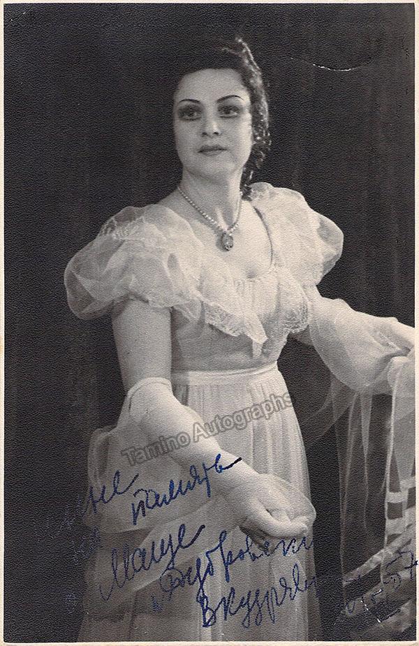 Kudryavtseva-Lemesheva, Vera - Signed Photo in Role