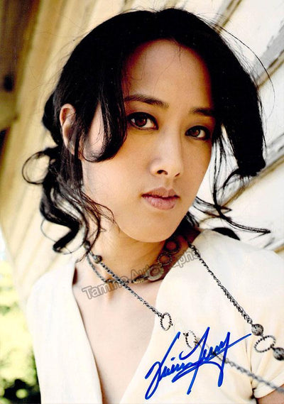 Teng, Vienna - Signed Photo