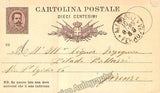 Carpi, Vittorio - Autograph Note Signed