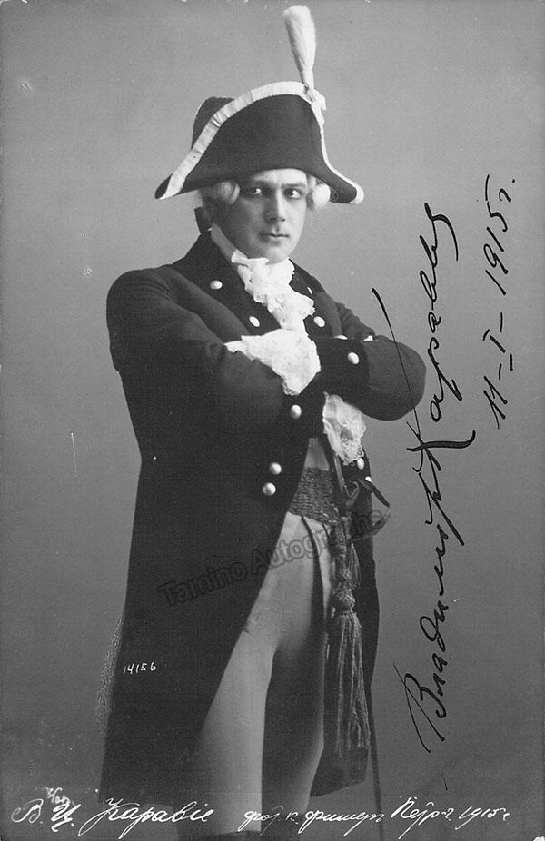 Karavia, Vladimir - Signed Photo in Role 1915