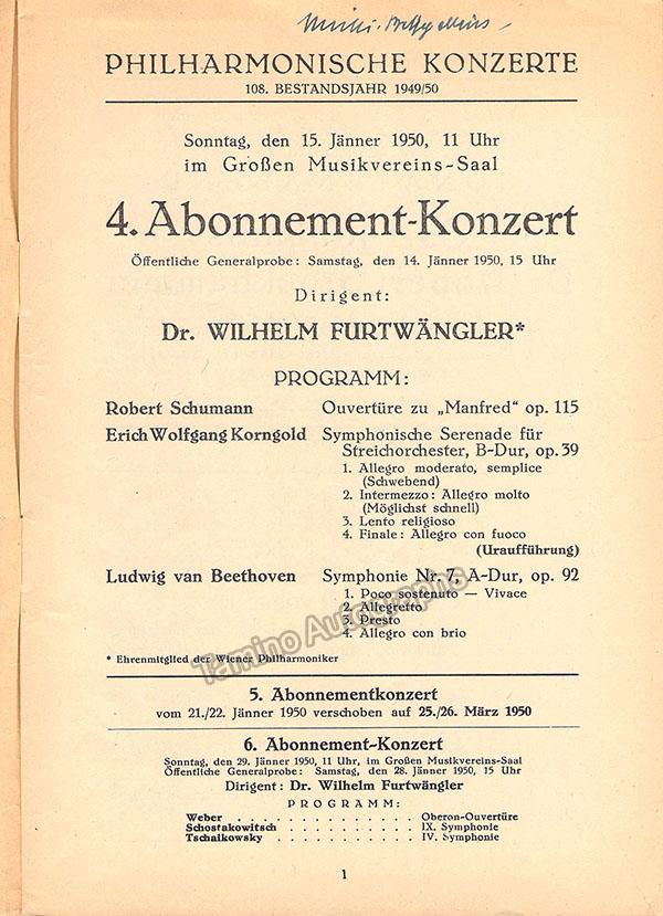 Furtwangler, Wilhelm - World Premiere Program "Symphonic Serenade for Strings" (Erich Korngold) 1950
