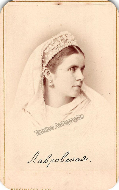 Lavrovskaya, Yelizaveta - CDV in Role