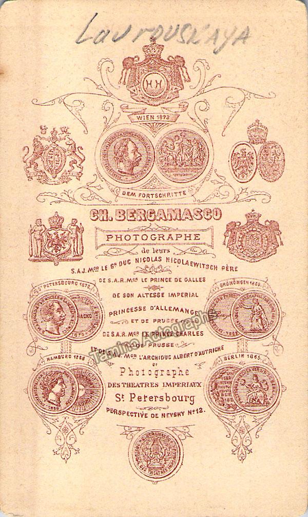 Lavrovskaya, Yelizaveta - Cabinet Photo - Tamino