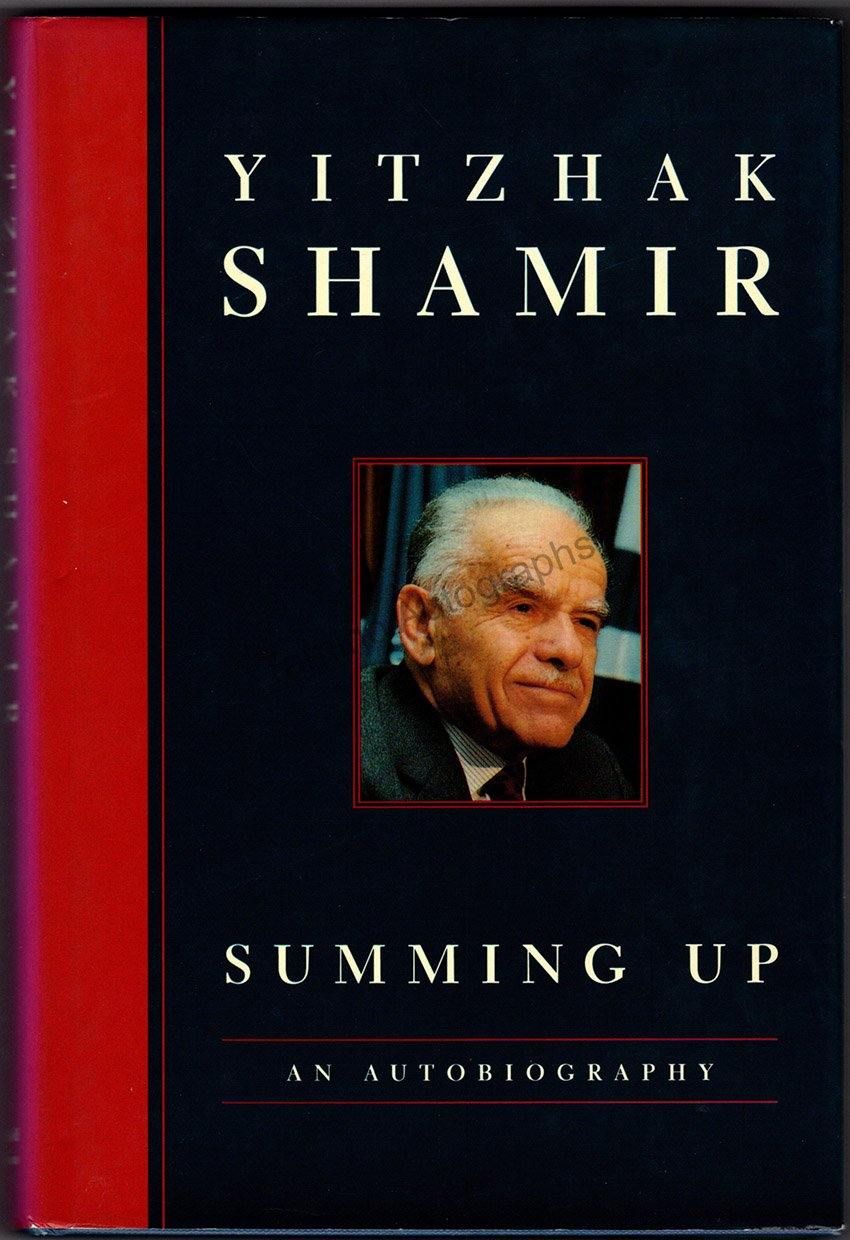 Shamir, Yitzhak - Signed Book "Summing Up"