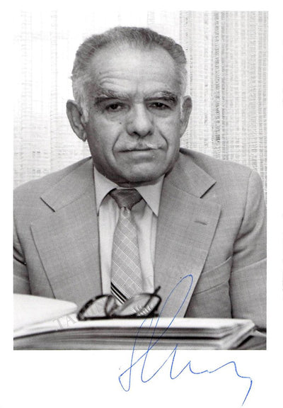 Israeli Politicians - Autograph Lot