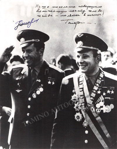 Gagarin, Yuri - Popovich, Pavel - Double Signed Photo with Text Quote