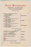 Dolukhanova, Zara - Signed Program Havana 1956