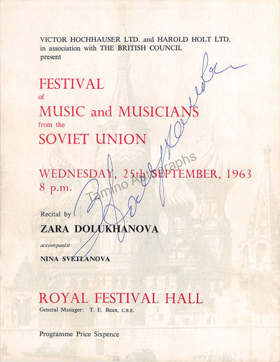 Dolukhanova, Zara - Signed Program London 1963