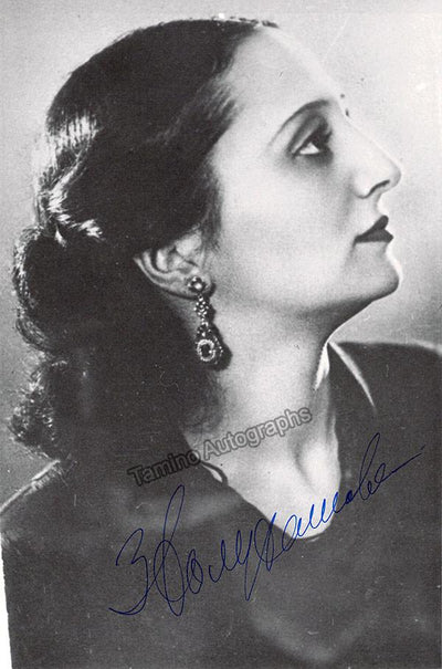 Dolukhanova, Zara - Signed Half-Tone Photo