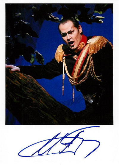 Abdrazakov, Ildar - Signed Photo