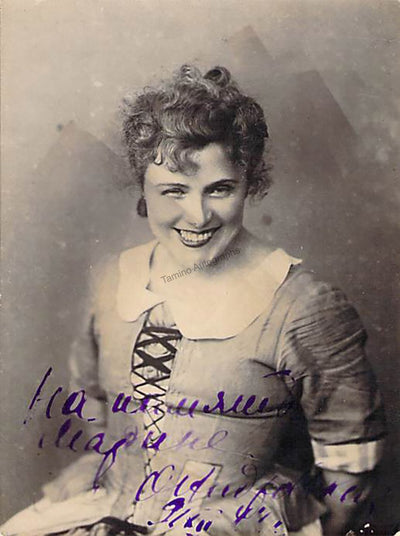 Androvskaya, Olga - Signed Photograph 1944