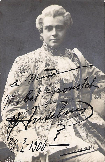 ANSELMI, Giuseppe