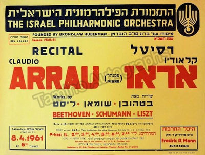Arrau, Claudio - Concert Poster Tel Aviv 1961