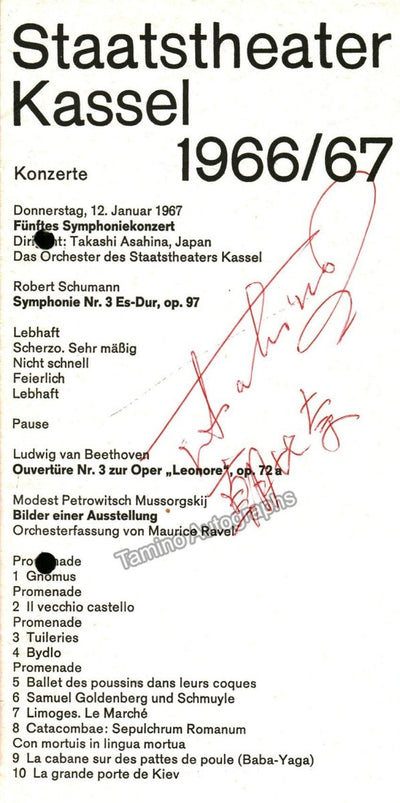 Asahina, Takashi - Signed Program Kassel 1967