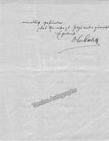 Ascher, Leo - Autograph Letters Signed 1912-1918
