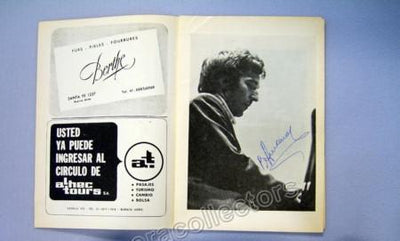 ASHKENAZY, Vladimir
