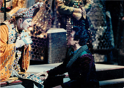 DIMITROVA, Ghena - BONISOLI, Franco