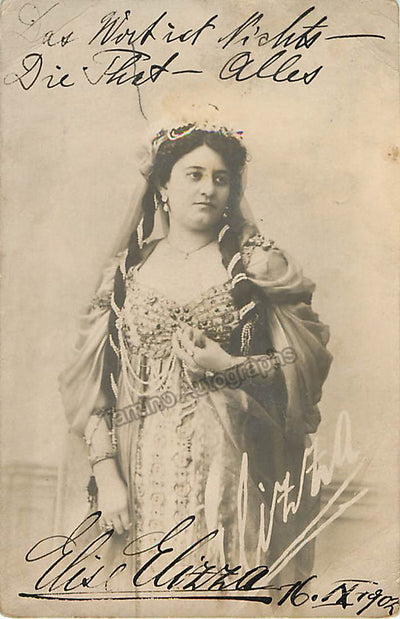 ELIZZA, Elise